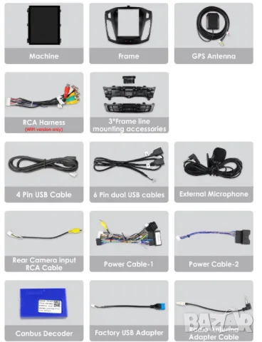 Мултимедия, Двоен дин, Навигация, за Ford Focus, вертикална, TESLA, 2011-2019, 9.7 инча, Android DIN, снимка 13 - Аксесоари и консумативи - 49445480