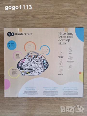 Активна гимнастика за бебета Kinderkraft 4Smart, снимка 5 - Образователни игри - 52962578