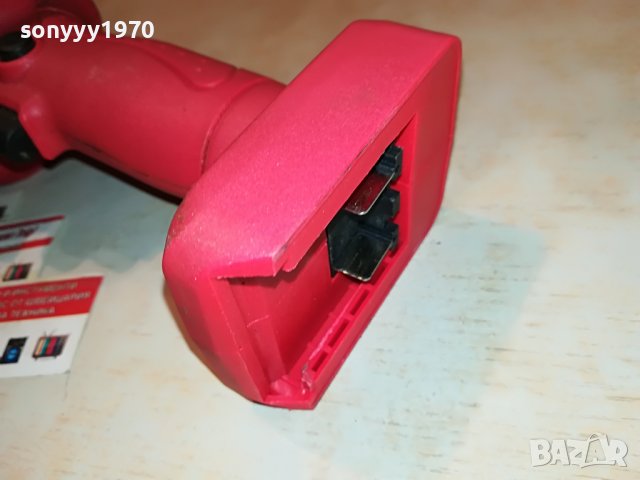 РЕЗАЧКА ЗА ДЪРВА 2211221402, снимка 7 - Градинска техника - 38757566