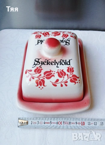 Съд за масло , снимка 5 - Аксесоари за кухня - 53132118