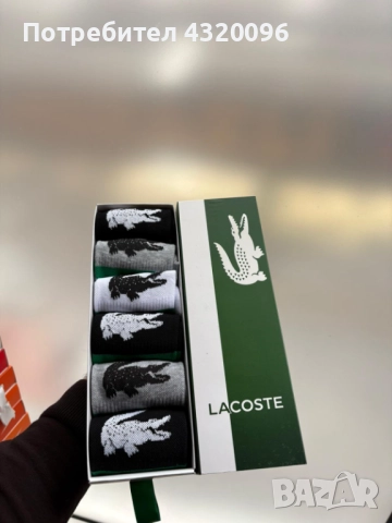 Оригинални Маркови чорапи , снимка 5 - Мъжки чорапи - 52560690