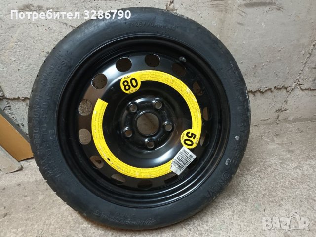 Резерна гума 5х112мм 16