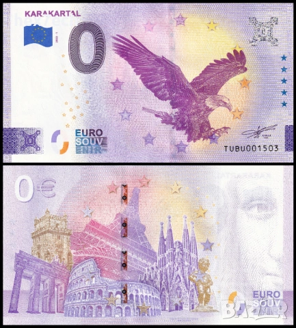 ❤️ ⭐ Турция 2022 0 евро Karakartal UNC нова ⭐ ❤️