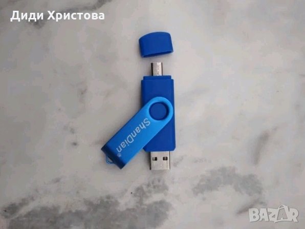 USB flash устройство 64 GB с двойно приложение(флашка), снимка 7 - Друга електроника - 27624665