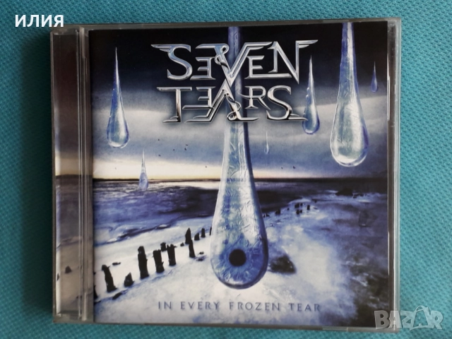 Jeff Martin,Takara,Zool,Silence,Terra Nova,Two Fires,Pulse-CD, снимка 5 - CD дискове - 48980829