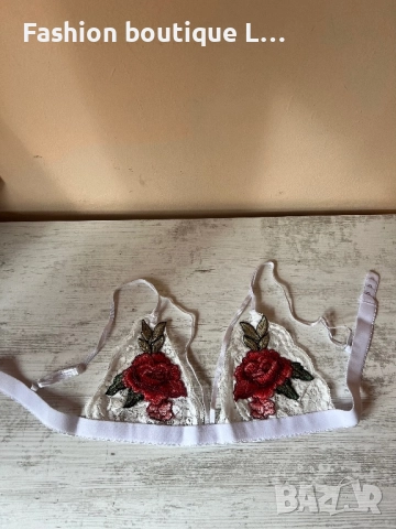 Ново бяло дантелено бюстие с бродирано цвете и регулиращи се презрамки S , M , L , XL размер 🤍🌹❤️