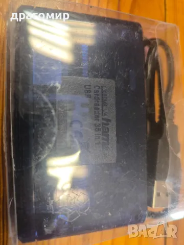 hama USB 2.0 Card Reader 35 in 1, снимка 2 - Кабели и адаптери - 50264930