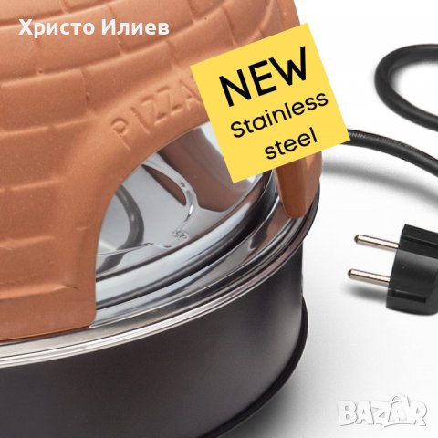 Фурна за пица Emerio Електрическа пещ за пица PIZZARETTE, снимка 5 - Печки, фурни - 39747376