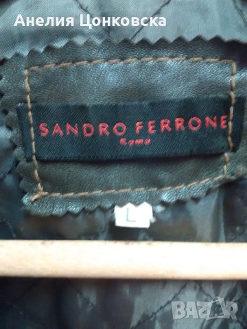 Оригинално италианско яке "САНДРО ФЕРОНЕ", снимка 1