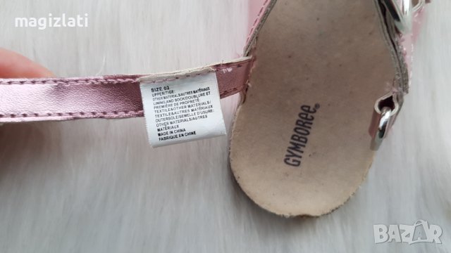 Детски сандали №17, снимка 4 - Детски сандали и чехли - 37065731