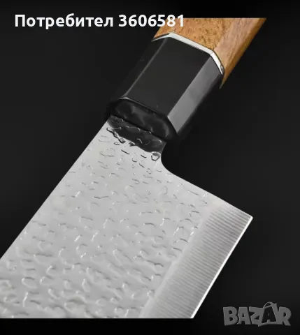 Професионален Японски мини сатър Накири за зеленчуци и плодове, месо, риба без кости , снимка 4 - Прибори за хранене, готвене и сервиране - 48924420