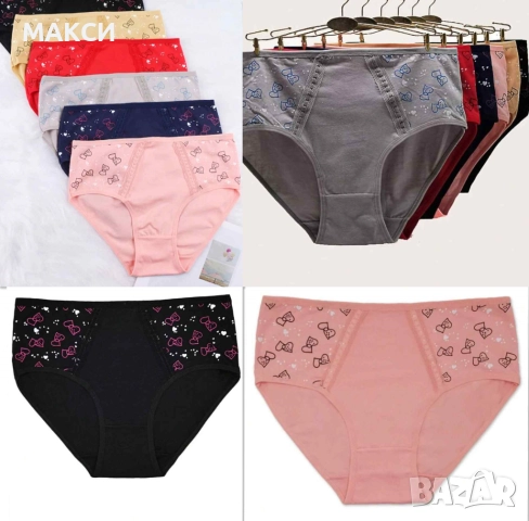 Памучни макси еластични бикини 6 бр комплект с висока талия в 6 различни разцветки+ кант дантелка от