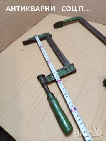 Комплект Соц Стари Дърводелски Стяги. НОМЕР 777., снимка 13 - Антикварни и старинни предмети - 53585260