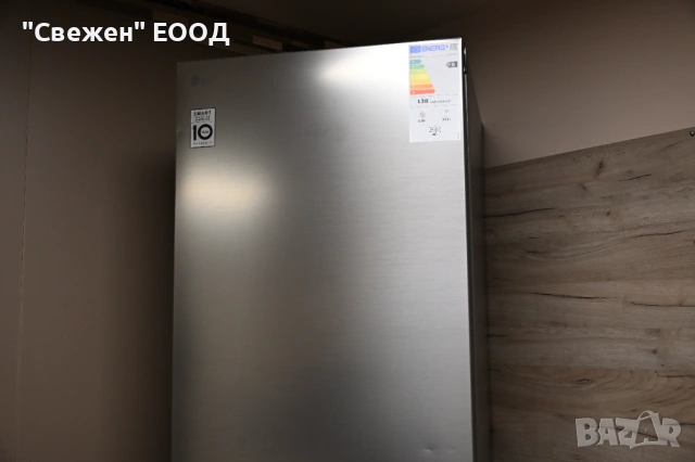 Хладилник Siemens KG39NAIAU Инверторен компресор, Total No Frost, multiAirFlow, hyperFresh, снимка 2 - Хладилници - 53326000