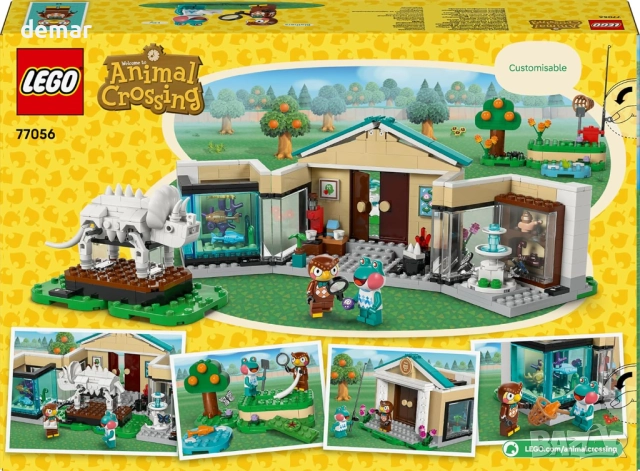 LEGO Animal Crossing Колекцията на музея на Блатерс, 543 части, 77056, снимка 11 - Конструктори - 51690515