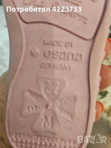 Детски пантофи за момиче , снимка 4 - Детски пантофи - 49644456