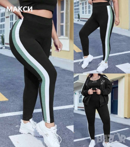 Макси спортен силно еластичен мек клин с висока ластична талия и ефектни странични кантове в черно, снимка 2 - Клинове - 52217962