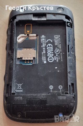 Blackberry Curve - 9320, снимка 13 - Blackberry - 43850658