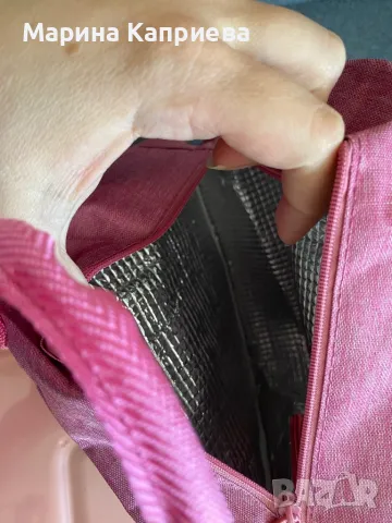 Две кутии за обяд и термо чанта за тяб, снимка 5 - Кутии за храна - 50133255