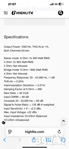DAP PALLDIUM 1600, снимка 2 - Ресийвъри, усилватели, смесителни пултове - 50647195