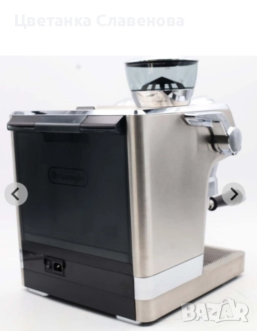 Кафеавтомат еспресо De'Longhi Specialista Maestro EC9865.M, снимка 13 - Кафемашини - 48499796