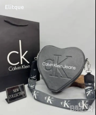 Чанти сърце чанти Louis vuıtton calvin klein 23 х 23 cm А+++, снимка 2 - Чанти - 53458447