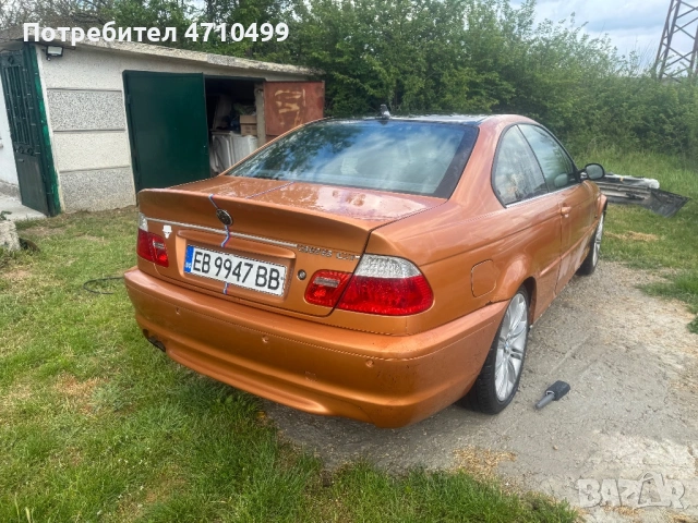 На части 328CI , снимка 3 - Автомобили и джипове - 53118915