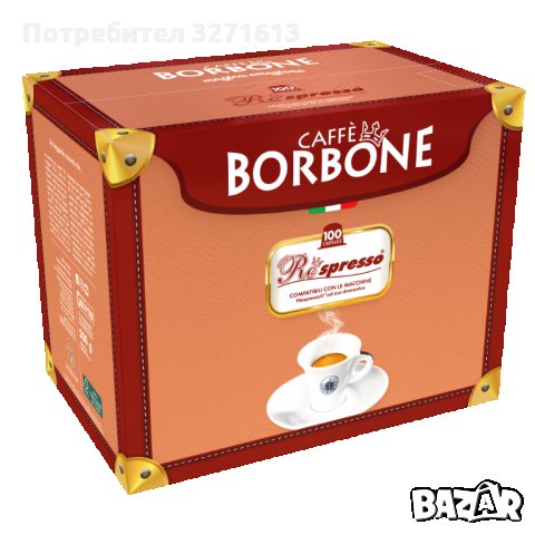 Кафе Борбоне Respresso Nespresso Caffe Borbone 100бр.