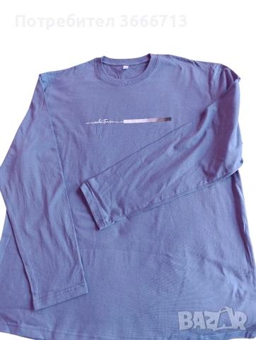 мъжка блуза