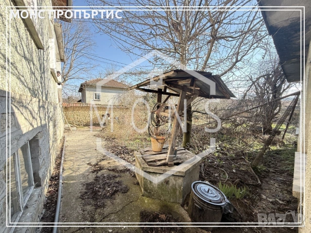 Къща с двор в с. Яворец, обл. Габрово - в близост до гр. Севлиево и гр. Габрово., снимка 10 - Къщи - 53590883