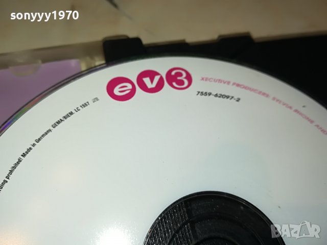 EN VOGUE CD 2710221215, снимка 9 - CD дискове - 38469292
