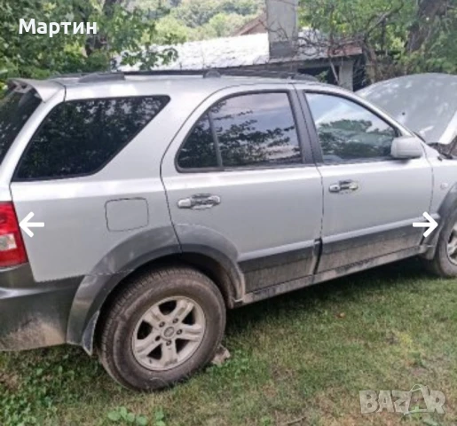 Крайно задно гърне за Kia Sorento - Киа Соренто - дизел 2.5 CRDI 16 V - 140 к.с, снимка 9 - Части - 50624725