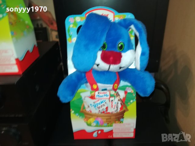 КИНДЕРАЦИТЕ-КОЛЕКЦИЯ 1212231154, снимка 12 - Колекции - 43377149