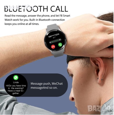 Смарт часовник Smart Watch F8 - GPS, Разговори, Facebook и Messenger Известия, снимка 6 - Смарт гривни - 43670188