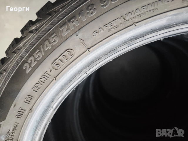 2бр.всесезонни гуми 225/45/18 Hankook, снимка 5 - Гуми и джанти - 53349670