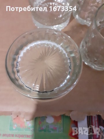 Комплекти чаши, снимка 14 - Други стоки за дома - 36612865