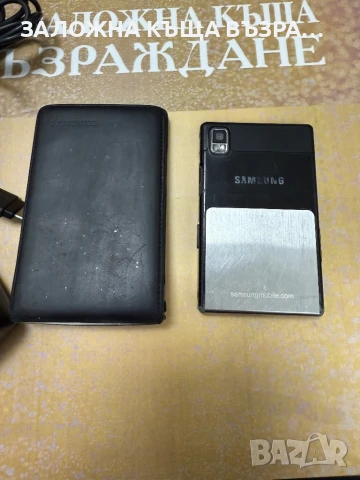 Samsung SGH P300 , снимка 4 - Samsung - 51114513