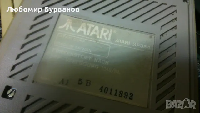 Atari St SF354 Floppy Disk Drive, снимка 7 - Други - 47872292