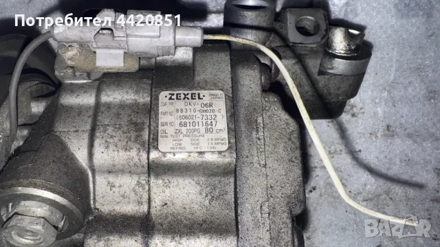 Компресор за Климатик за Toyota Aygo - DKV-06R / 506021-7332, снимка 2 - Части - 49992050