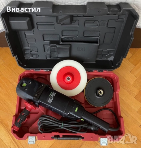 Полирмашина Festool POLLUX 180 E /1500W, 550-2650 об/м ф 180 мм Внос от Германия