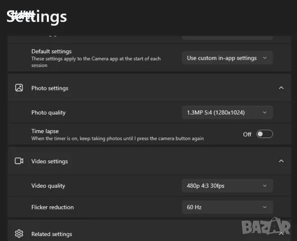 отлично работеща web camera Digital Element с вградено осветление, снимка 4 - Друга електроника - 47767803