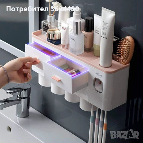 Самозалепващ органайзер за баня за четки и паста за зъби 3679 ECOCO, снимка 9 - Други стоки за дома - 52667066