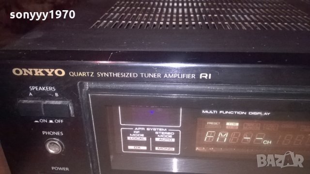 ONKYO TX-7620 RECEIVER-JAPAN-ВНОС ФРАНЦИЯ, снимка 5 - Ресийвъри, усилватели, смесителни пултове - 27450014