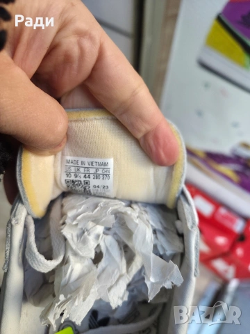 Adidas hanbal/кецове Адидас, снимка 5 - Маратонки - 53149794