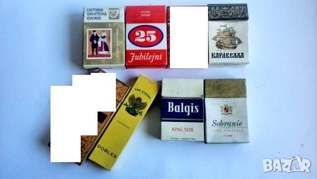 колекция празни цигарени кутии, снимка 5 - Колекции - 40383938
