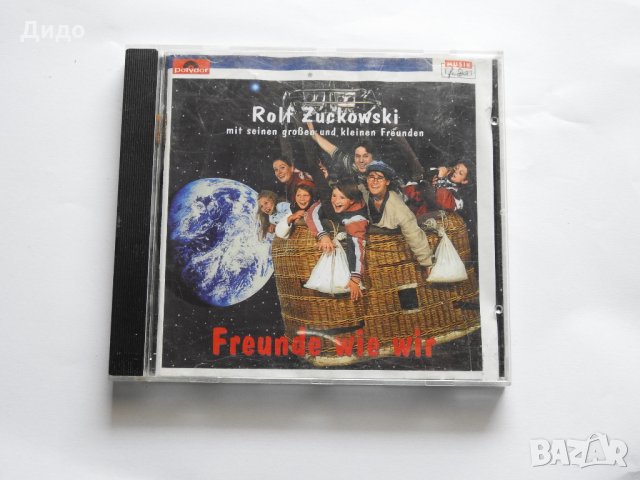 Rolf Zuckowski - Freunde wie wir, CD аудио диск
