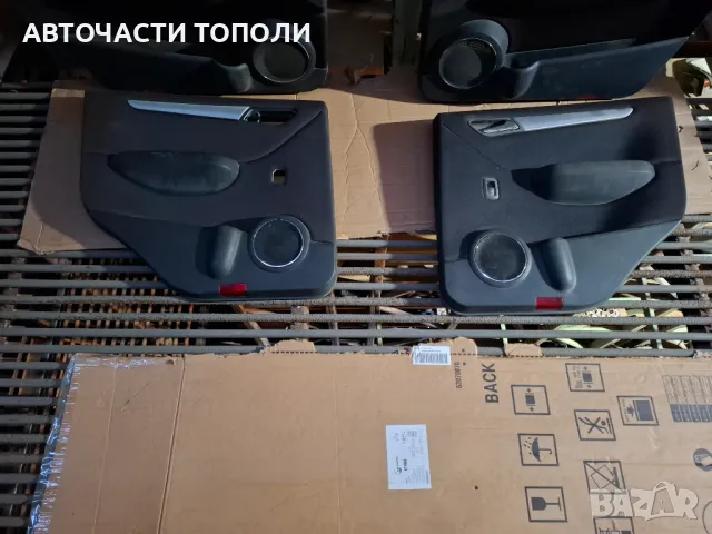 Кори за врати Мерцедес Б клaса Mercedes B klasa , снимка 10 - Части - 49515838