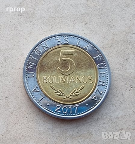 Монети. Боливия. 1, 2 и 5 боливиано. 3 бройки ., снимка 3 - Нумизматика и бонистика - 38553909