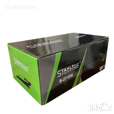 Акумулаторна въздуходувка STAHLMAYER 36V – турбо пистолет с 2 батерии, 270 км/ч въздушен поток, снимка 8 - Други инструменти - 52148255