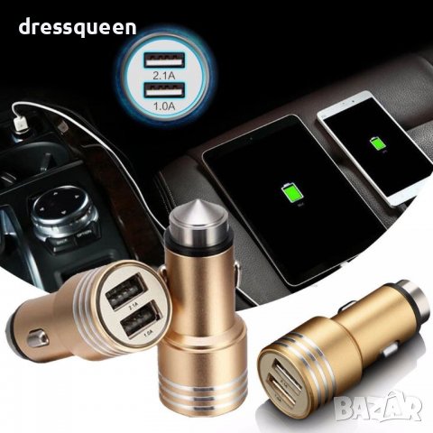 1983 Зарядно за кола за бързо зареждане